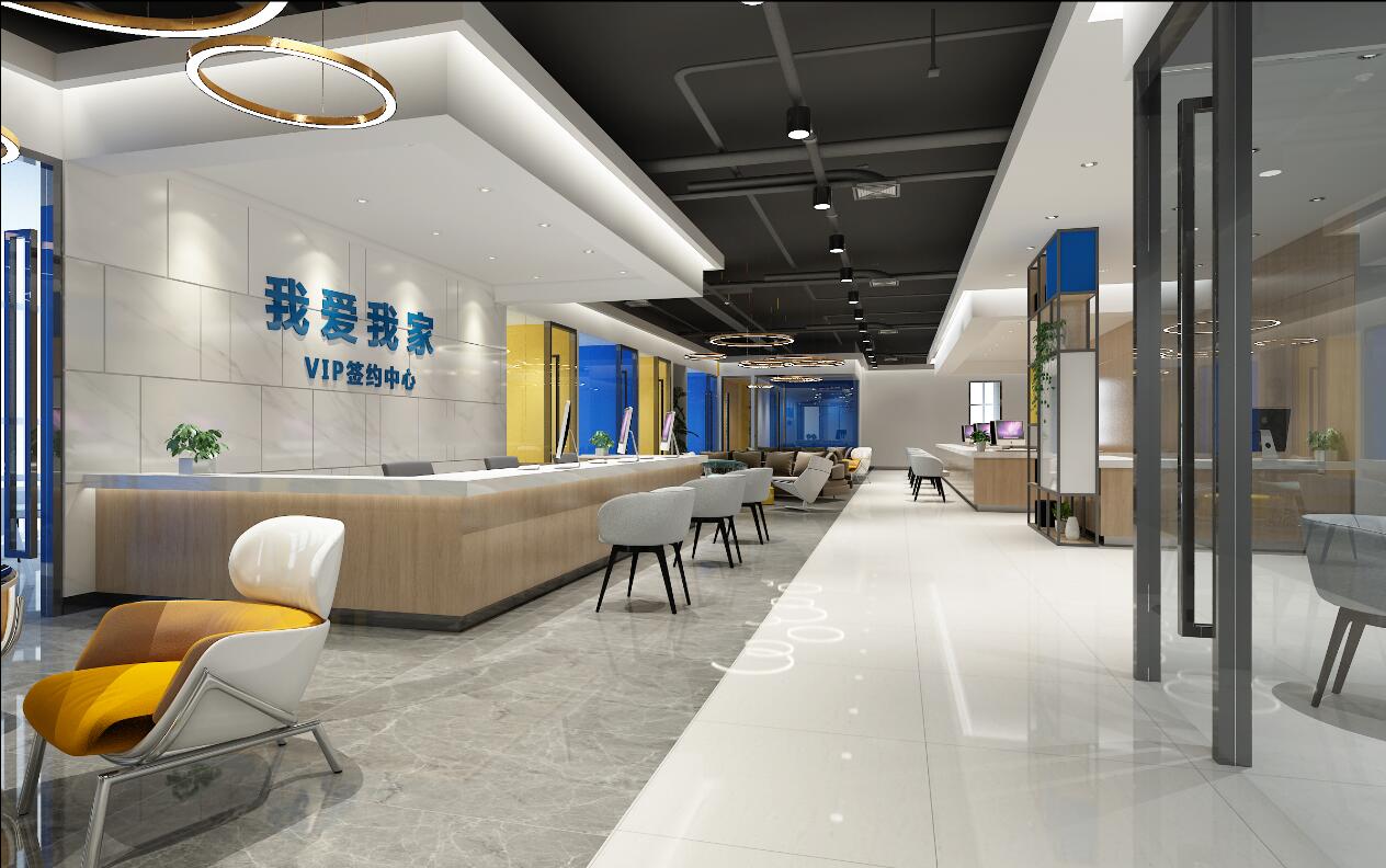 我愛(ài)我家無(wú)錫辦公室裝修設計