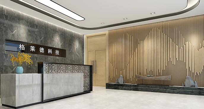 格萊德科技無(wú)錫辦公室裝修設計