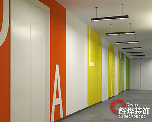 無(wú)錫辦公室裝飾中對油漆的品質(zhì)要求