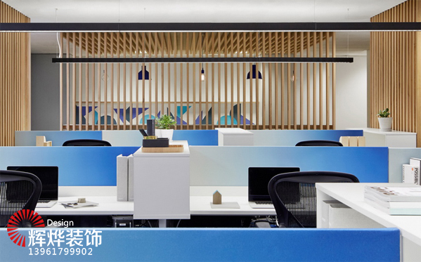 隔而不斷是無(wú)錫辦公室裝修追求的至高境界