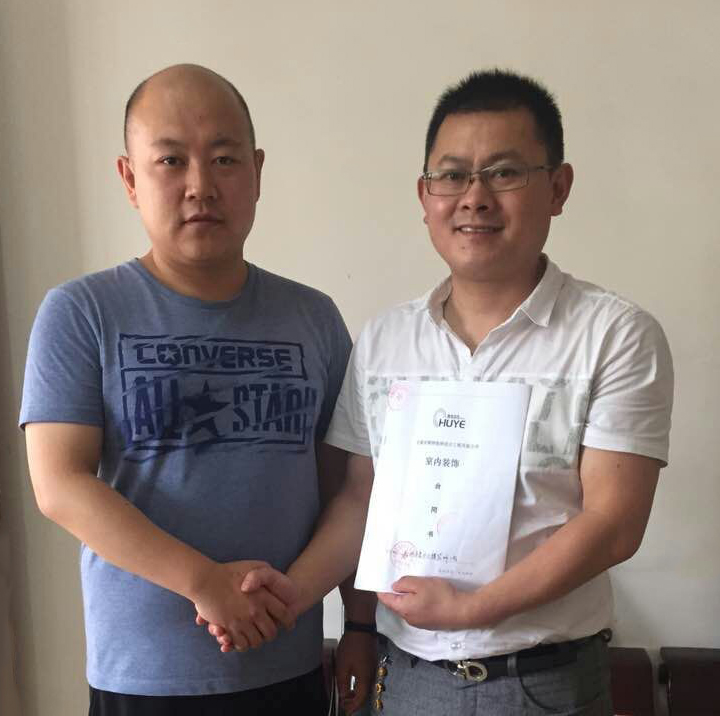 普輝裝飾，我們沒(méi)選錯