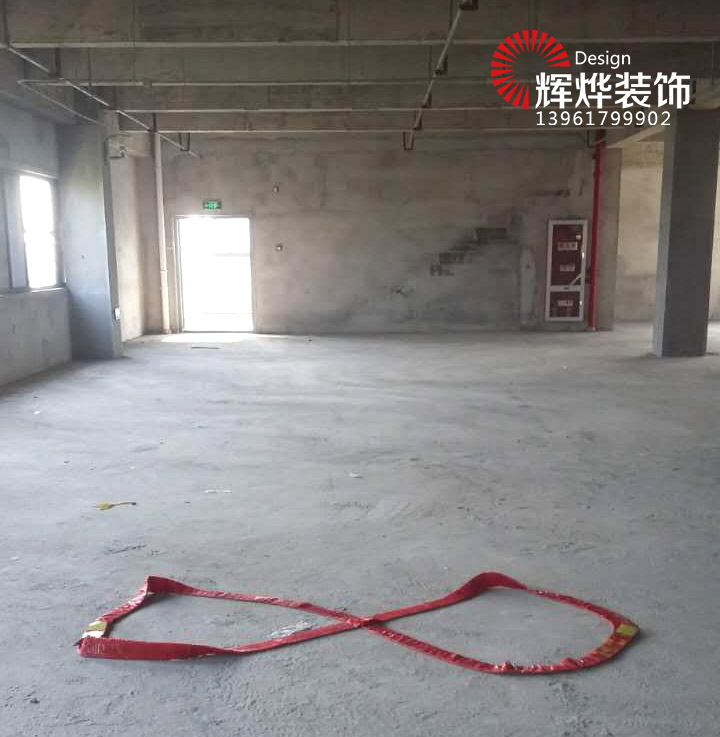 眾邦暖通辦公樓開(kāi)工大吉
