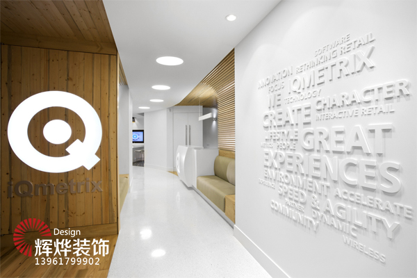無(wú)錫辦公樓裝潢如何做到鬧中取靜