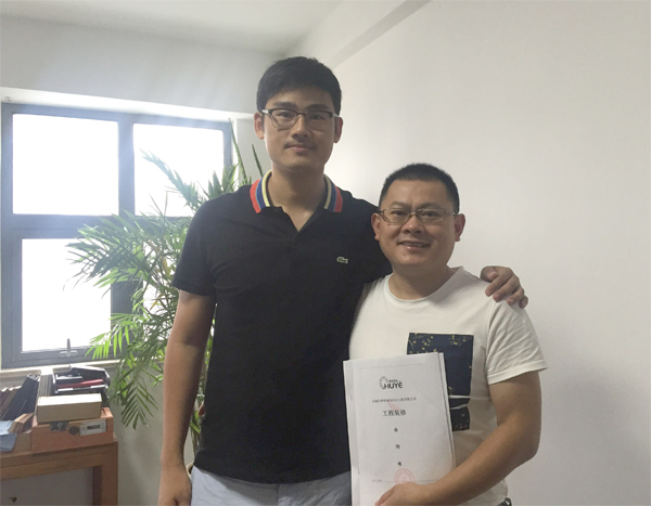 信任普輝，良心工程