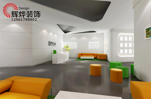無(wú)錫辦公室裝修的休閑區域該如何設計