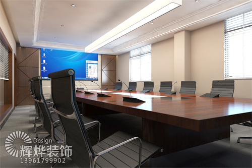 無(wú)錫沃森德辦公室裝修改造項目已開(kāi)工