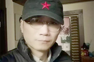 普輝高級建筑師介紹