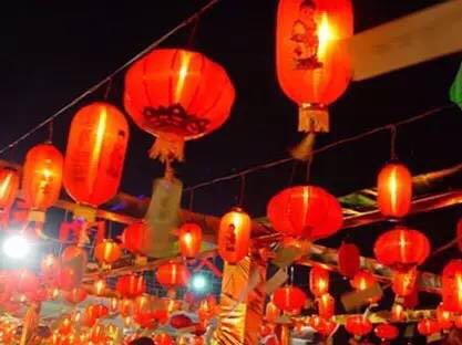 中秋節放假通知