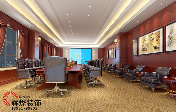 無(wú)錫辦公樓裝潢會(huì )議室