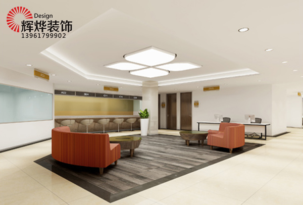 無(wú)錫辦公室裝修茶歇區