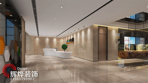 無(wú)錫辦公室設計前臺