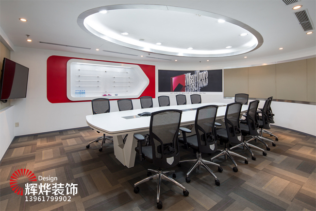 無(wú)錫辦公室設計會(huì )議室