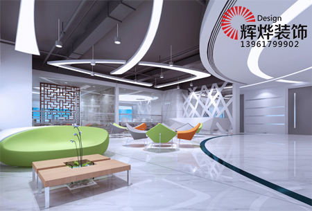 無(wú)錫辦公樓裝修休息區