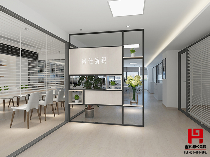 不同行業(yè)辦公室裝修怎么敲定設計風(fēng)格