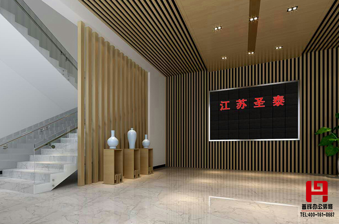 普輝裝飾，我們沒(méi)選錯