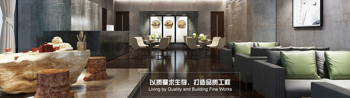 金融貿易行業(yè)